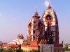 ISKCON Temple - Delhi