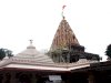Mahakaleshwar Temple - Ujjain