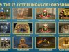 The 12 Jyotirlingas of Lord Shiva – Sacred Temples in India