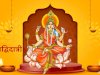 नवरात्रि का नौवाँ दिन: माँ सिद्धिदात्री की पूजा का महत्व, कथा और उपासना विधि