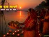 Chhath Puja Mahaparv – History, Significance, Rituals, and Pauranik Katha | छठ पूजा महापर्व का इतिहास, महत्व और कथाएँ