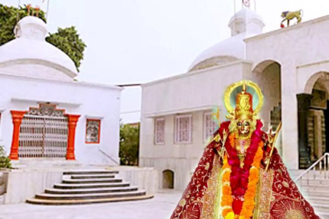 Maa Katyayani Temple - Uttar Pradesh