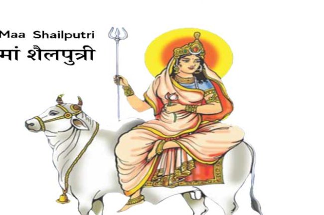 Shailputri: The First Form of Navdurga