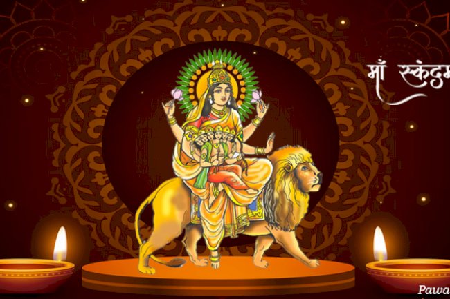 माँ दुर्गा का पाँचवां स्वरूप: माँ स्कंदमाता की पूजा और महत्व