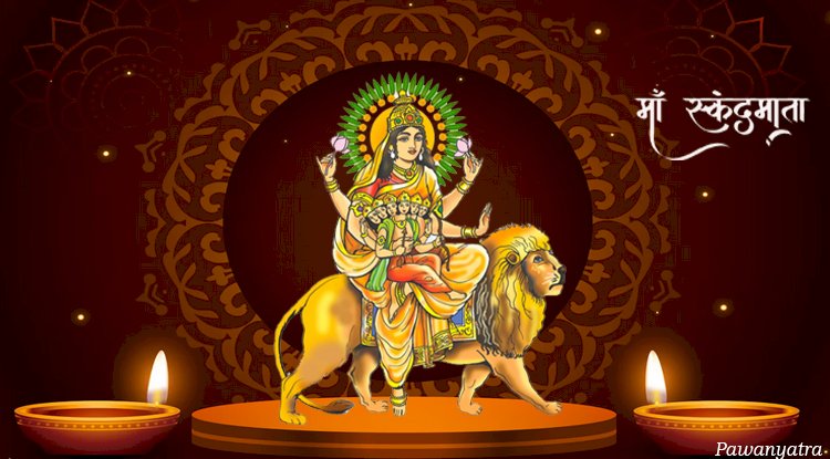माँ दुर्गा का पाँचवां स्वरूप: माँ स्कंदमाता की पूजा और महत्व