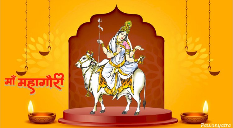 नवरात्रि का आठवाँ दिन: माँ महागौरी की पूजा का महत्व, कथा और विधि