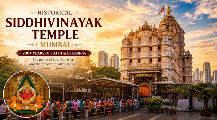Shree Siddhivinayak Temple Mumbai: History, Darshan Timings, Aarti, Puja, How to Reach & Travel Guide