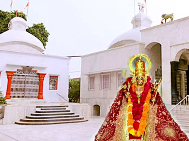 Maa Katyayani Temple - Uttar Pradesh