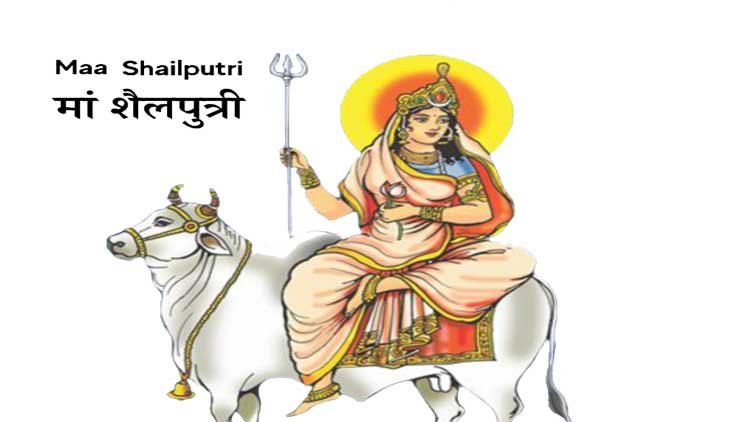 Shailputri: The First Form of Navdurga