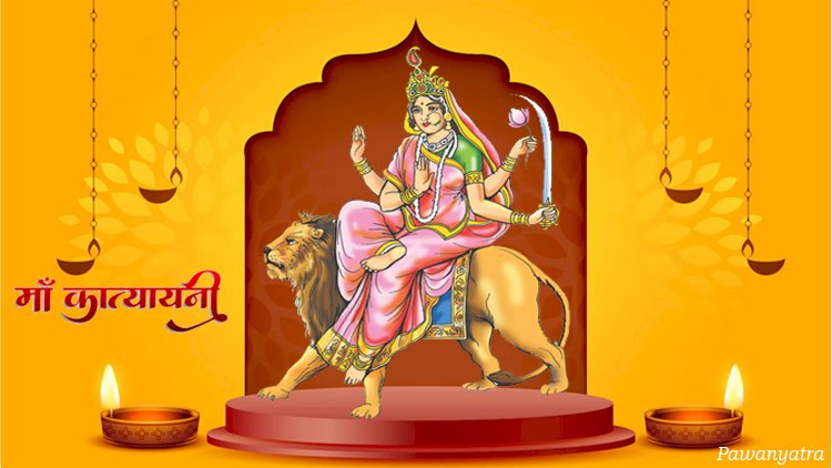 नवरात्रि छठा दिन: माँ कात्यायनी की पूजा का महत्व और उपासना विधि