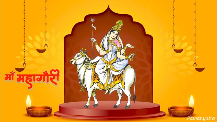 नवरात्रि का आठवाँ दिन: माँ महागौरी की पूजा का महत्व, कथा और विधि